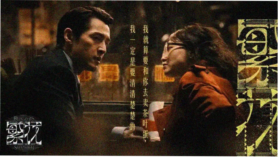 qq头像动漫女生可爱 本周主推樱花粉甜系头像拼贴展示